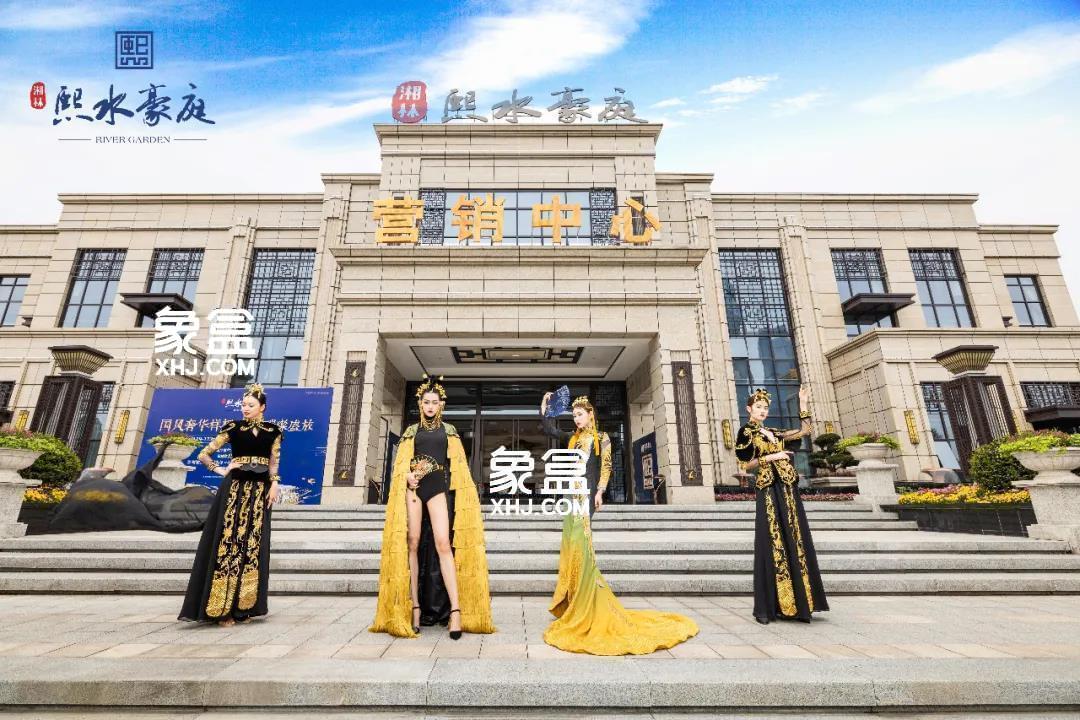 【在售】湘林熙水豪庭在售毛坯住宅，均价9500元/平