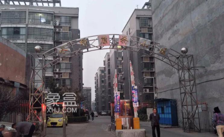 水印康桥小区测评:知名度较高、口碑尚可、居住氛围浓厚的中大型成熟社区 水印康桥小区测评:知名度较高、口碑尚可、居住氛围浓厚的中大型成熟社区