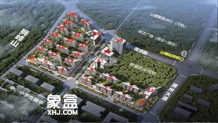 【在售】国宸府旭辉龙光金地商置在售毛坯住宅