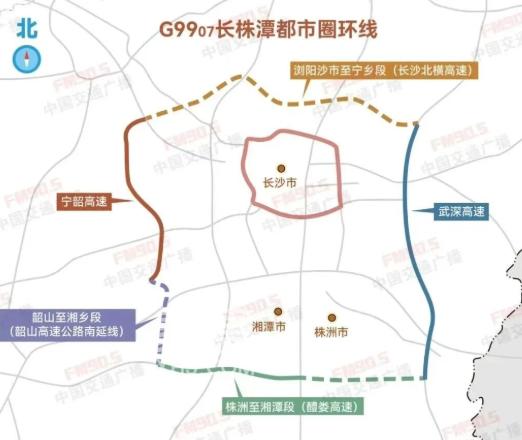 长沙北横高速正式获批！四环线即将到来！