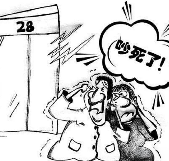 喜搬新房却被噪音污染困扰，责任究竟归结物业还是开发商？