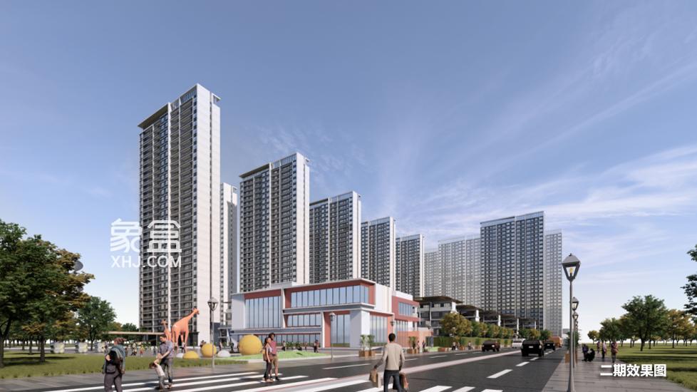 华远碧桂园海蓝城