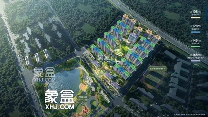 【在售】云起虔来在售毛坯洋房和住宅