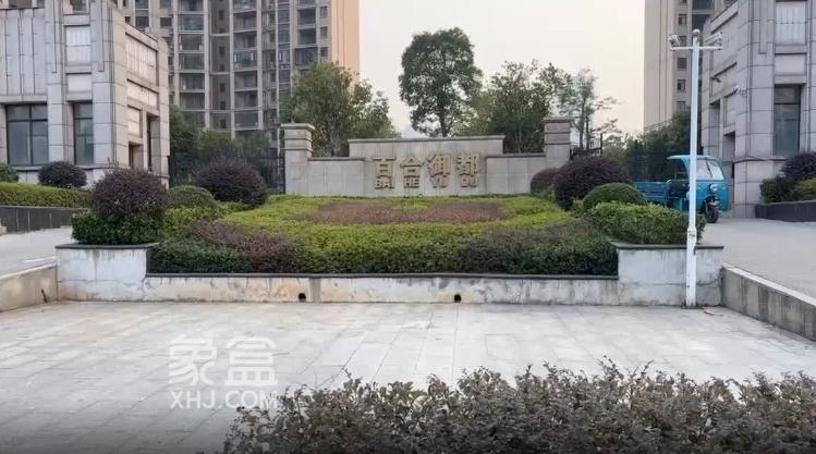 百合御都小区怎么样?百合御都小区房价 百合御都小区怎么样?百合御都小区房价