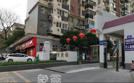 长沙租房哪里比较便宜?长沙低价实惠租房区域推荐!星沙、月亮岛、大学城等 长沙租房哪里比较便宜?长沙低价实惠租房区域推荐!星沙、月亮岛、大学城等