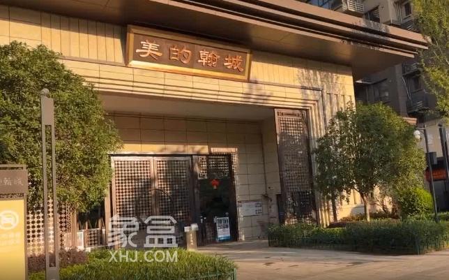 想在株洲买房？美的翰城到底怎么样？