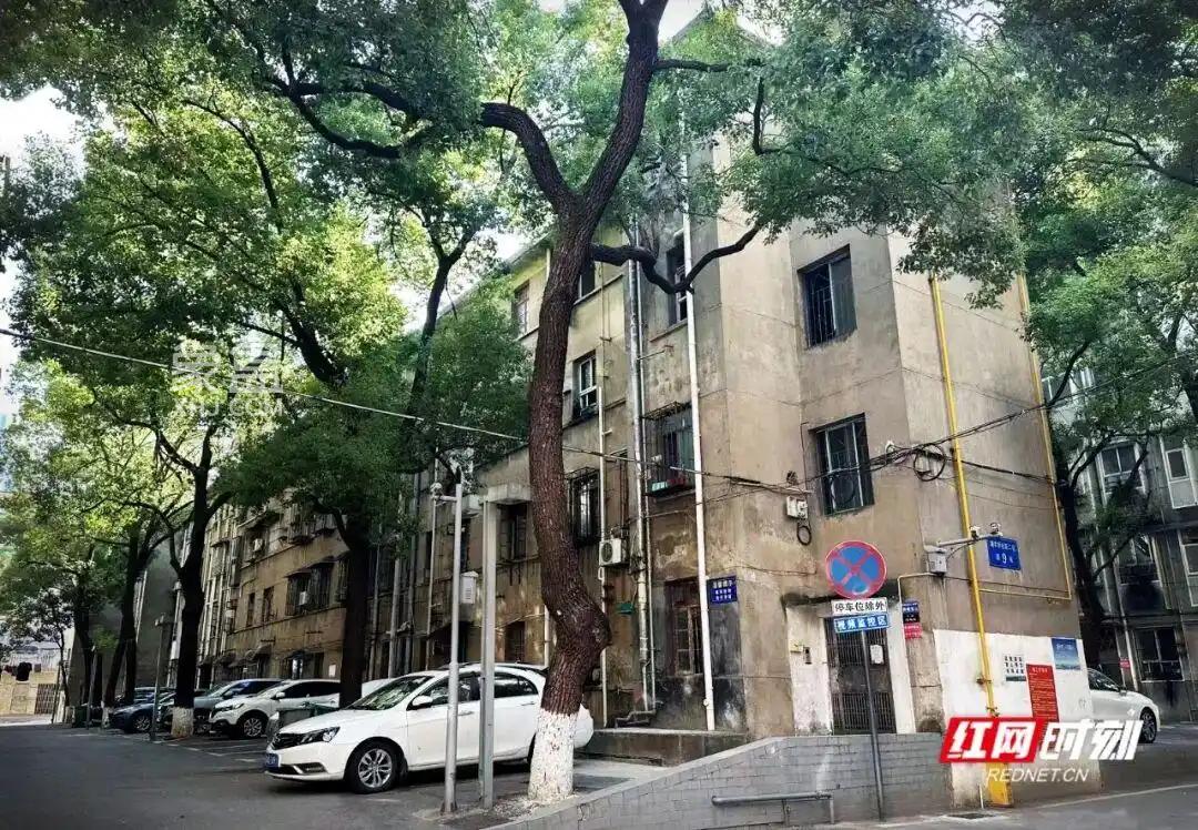 长沙老社区破万难住新房,想法子让旧城改造省时省心更省钱! 长沙老社区破万难住新房,想法子让旧城改造省时省心更省钱!