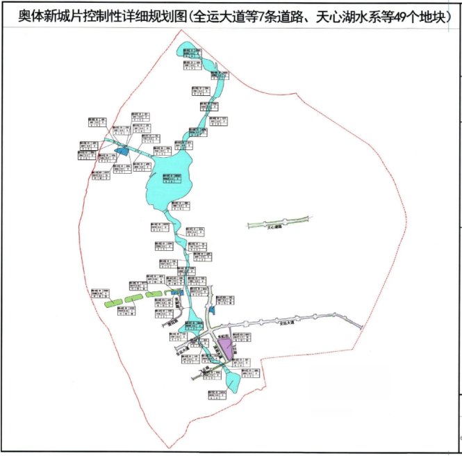 长沙奥体新城板块最新规划出炉!涉及7条道路、49个地块! 长沙奥体新城板块最新规划出炉!涉及7条道路、49个地块!