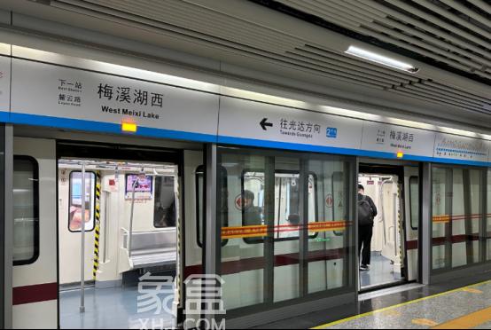 11月25日长沙二手房急售:近地铁优质房源4字头起!中建悦和城、上海城··· 11月25日长沙二手房急售:近地铁优质房源4字头起!中建悦和城、上海城···