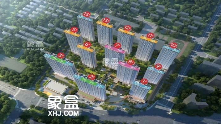 【预告】11月24日招商序S1、S2栋商铺26套已拿证