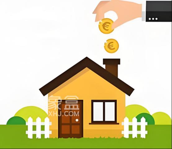 房贷贴息、个税抵扣、降低契税，未来楼市支持政策会是这些吗？