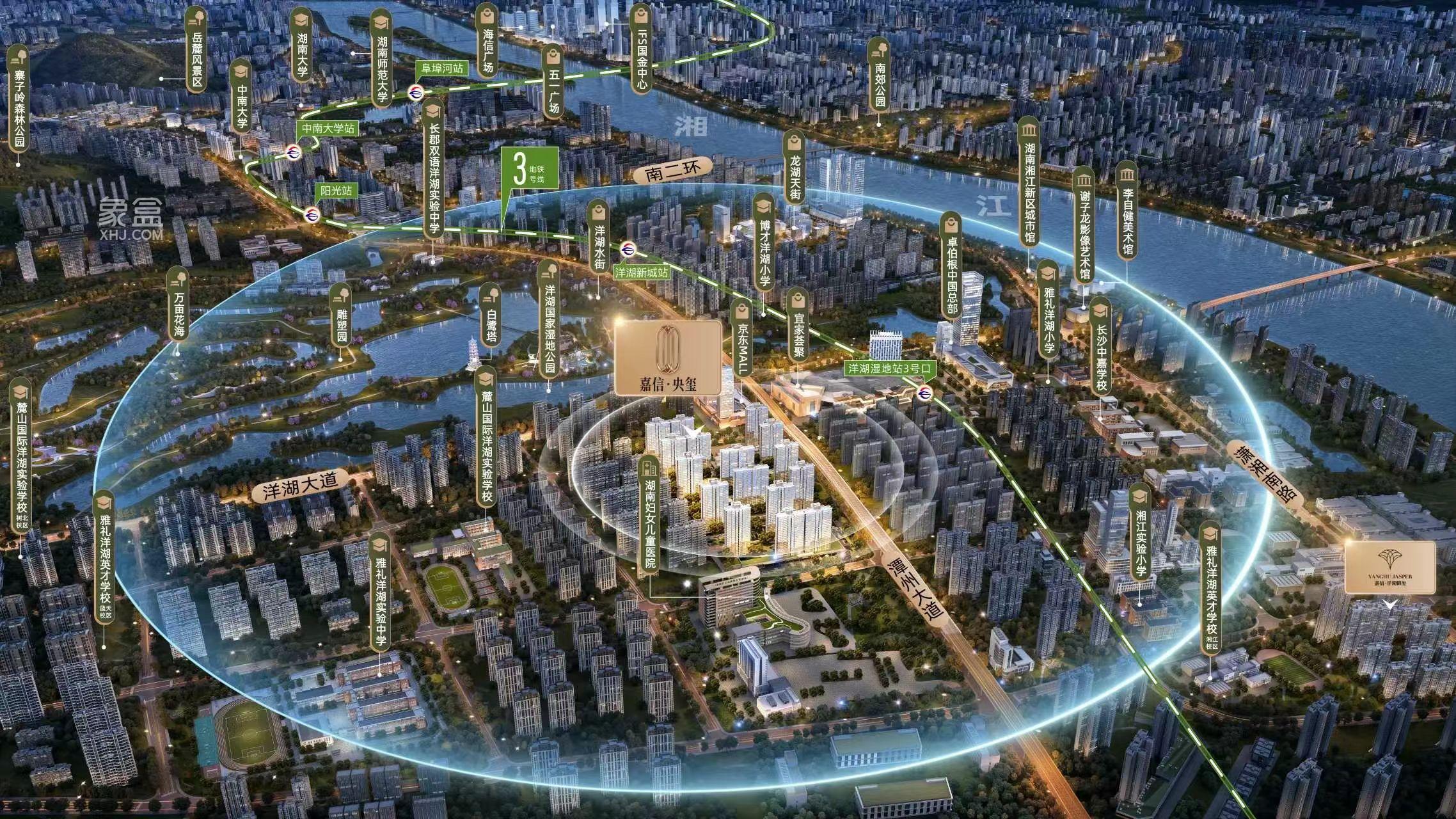 上周长沙新房卖了335套!市府新盘“绿城悦海棠”本周末首开,大概率“摇号”! 上周长沙新房卖了335套!市府新盘“绿城悦海棠”本周末首开,大概率“摇号”!