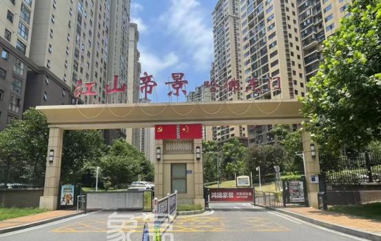 【年末置业】长沙100个“配套初中”小区及房价盘点！5字头起，万元以下占三分之一！