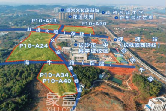 12月9日长沙成交两宗商住用地，梦想置业摘得一中新校区旁地块！