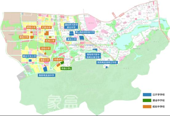 比一期还多!梅溪湖二期规划15所学校,片区多个楼盘在售中! 比一期还多!梅溪湖二期规划15所学校,片区多个楼盘在售中!