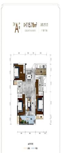 雨花城曙光雅境户型图