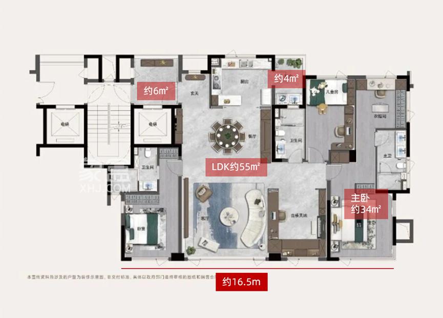 上周长沙新房卖了169套!市府新盘“绿城悦海棠”迎首开,摇号抢房去化近7成! 上周长沙新房卖了169套!市府新盘“绿城悦海棠”迎首开,摇号抢房去化近7成!