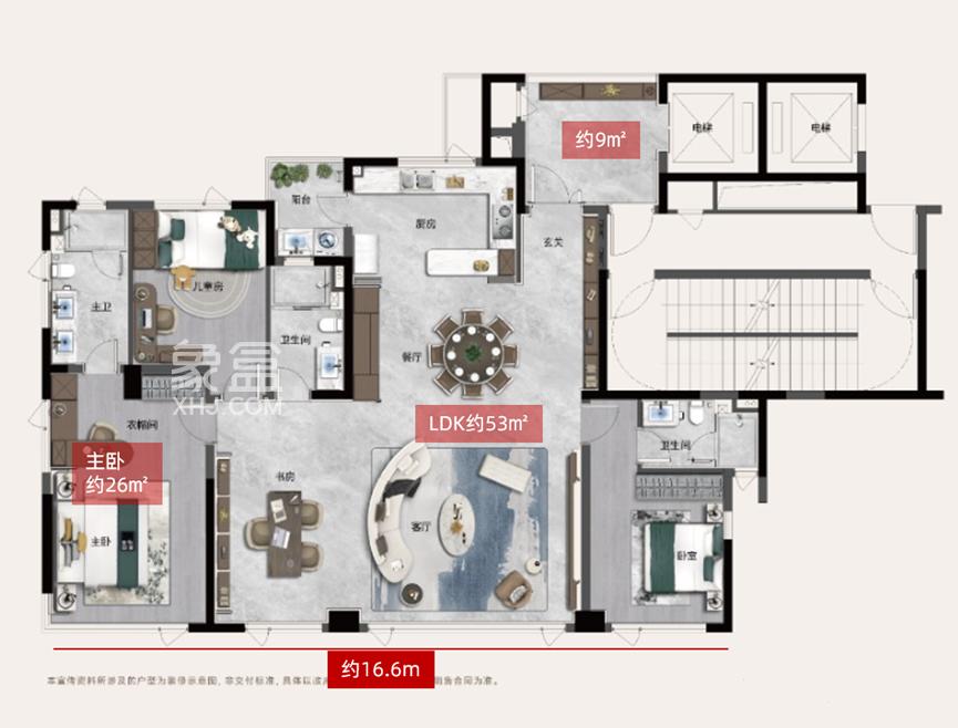 上周长沙新房卖了169套!市府新盘“绿城悦海棠”迎首开,摇号抢房去化近7成! 上周长沙新房卖了169套!市府新盘“绿城悦海棠”迎首开,摇号抢房去化近7成!