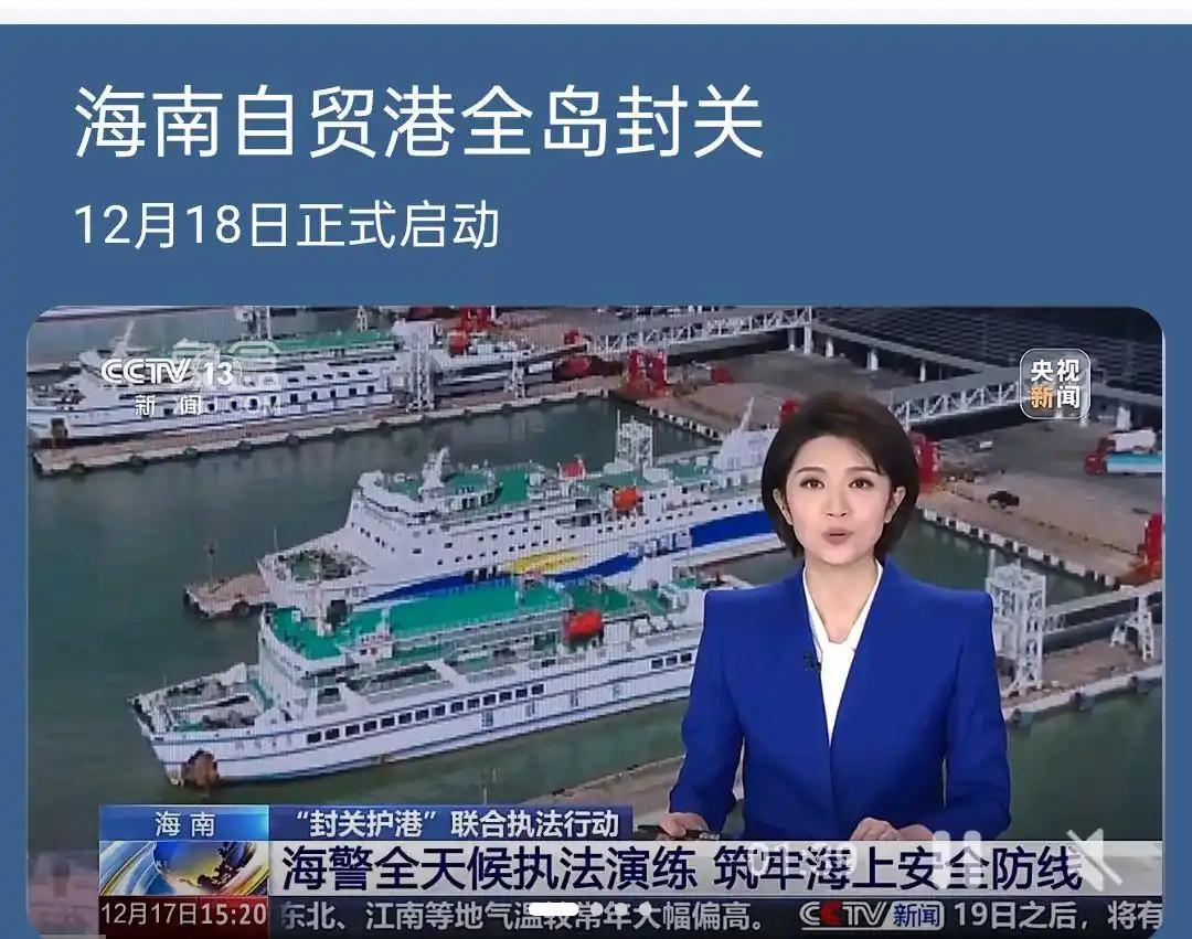 有山东客户拿下上百套小户型商办房？海南封关下楼市摆脱平淡行情火热中