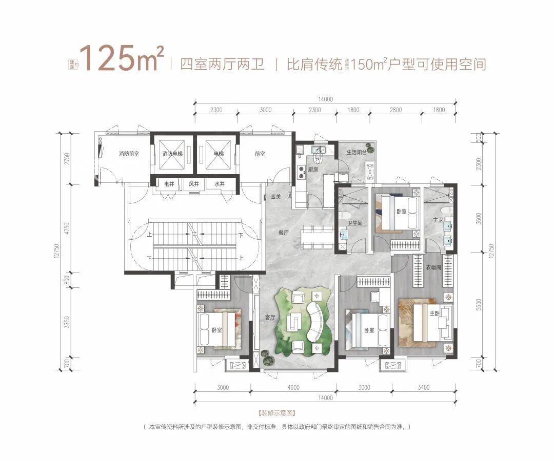教育加码！雨花新规盘“星泽61号院”马上首开，楼面价仅2096元/㎡！
