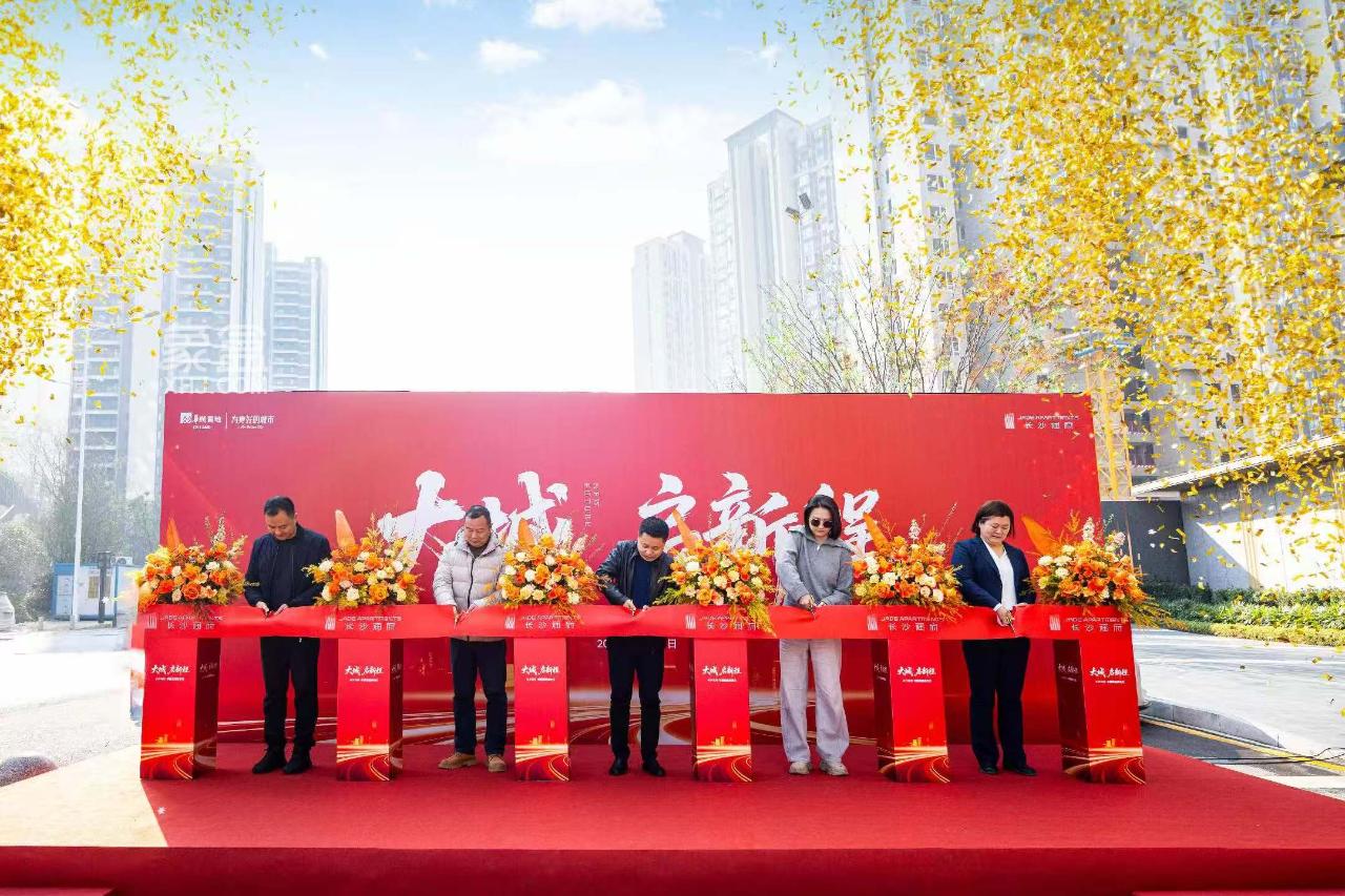 12月19日长沙润府代建书香路建成，新开铺建面125-217㎡双书包房热销中！