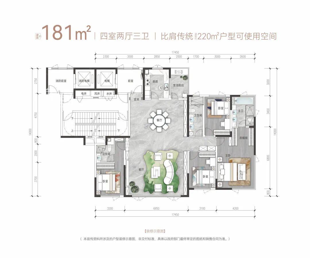 教育加码！雨花新规盘“星泽61号院”马上首开，楼面价仅2096元/㎡！