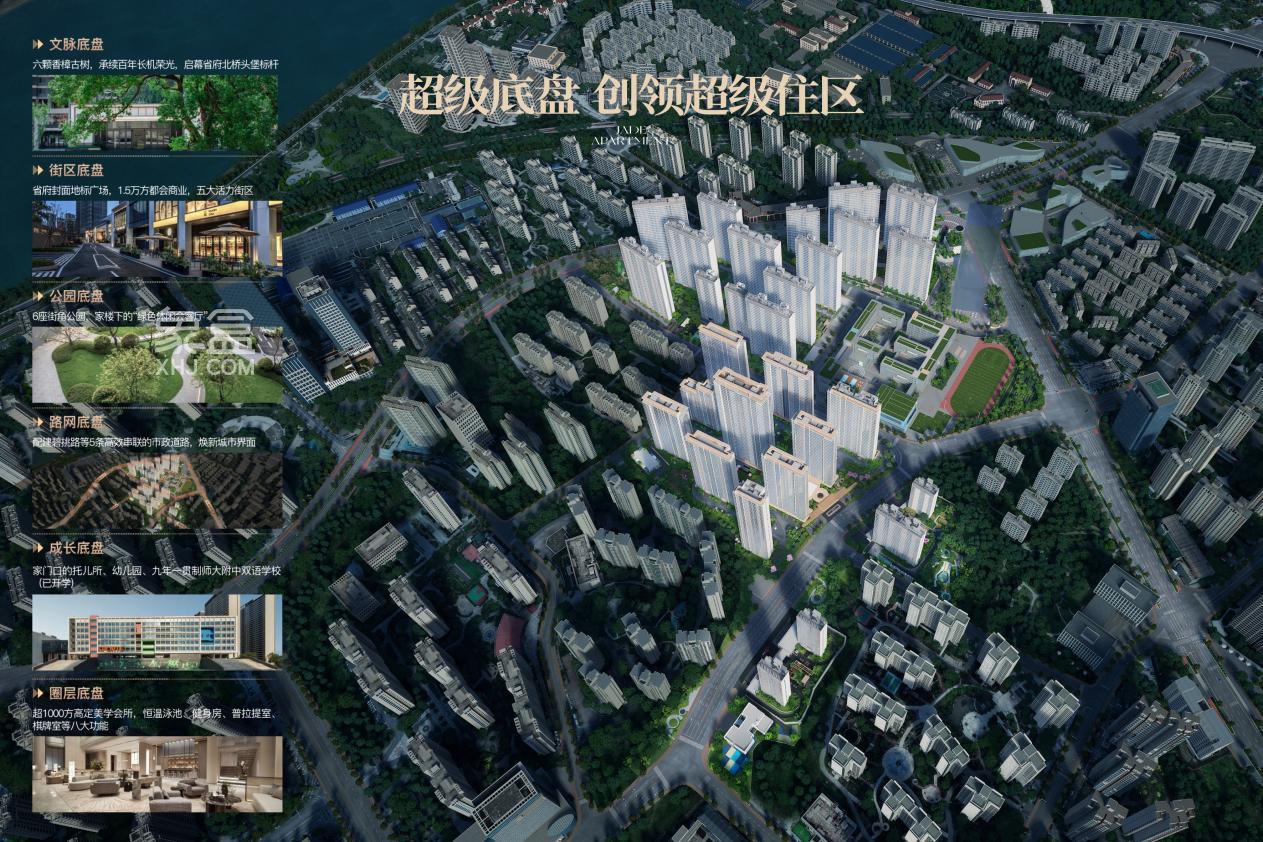 12月19日长沙润府代建书香路建成，新开铺建面125-217㎡双书包房热销中！