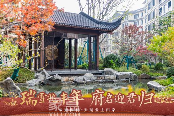 12月22日长沙保利天瑞首批次交付，洋湖建面165-412㎡洋房+别墅热销中！