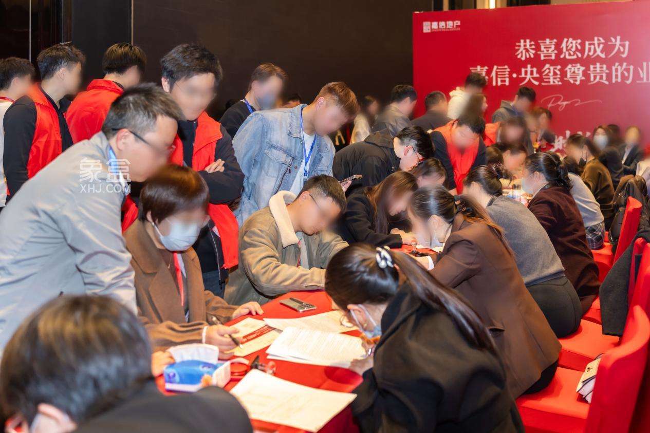 上周长沙新房卖了432套！洋湖新盘“嘉信央玺”首开摇号，去化近85%！