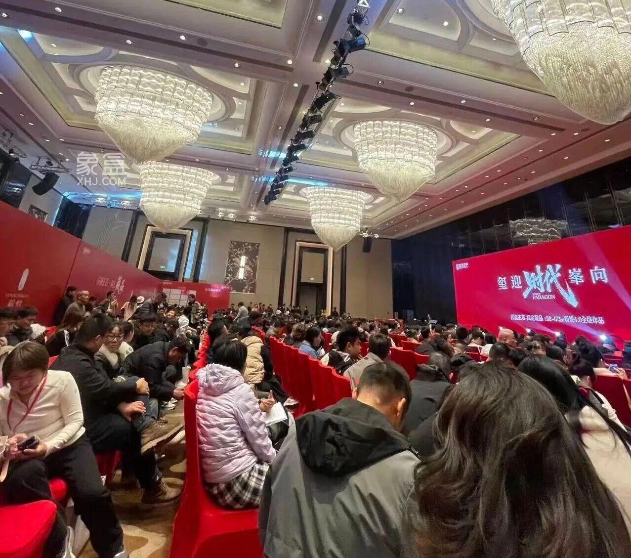 上周长沙新房卖了432套！洋湖新盘“嘉信央玺”首开摇号，去化近85%！