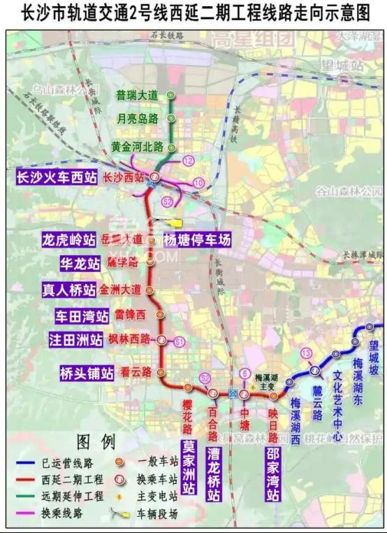 长沙地铁即将“上新”，2号线西延二期有望明年年中通车载客！6月28日？