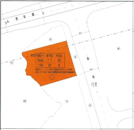 芙蓉区中信城开东宸上品商改住，6号线正地铁口！