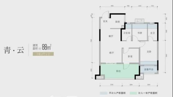 青竹湖湘一扩建校区封顶，今年9月开学！卓越朗宋首付16万起！