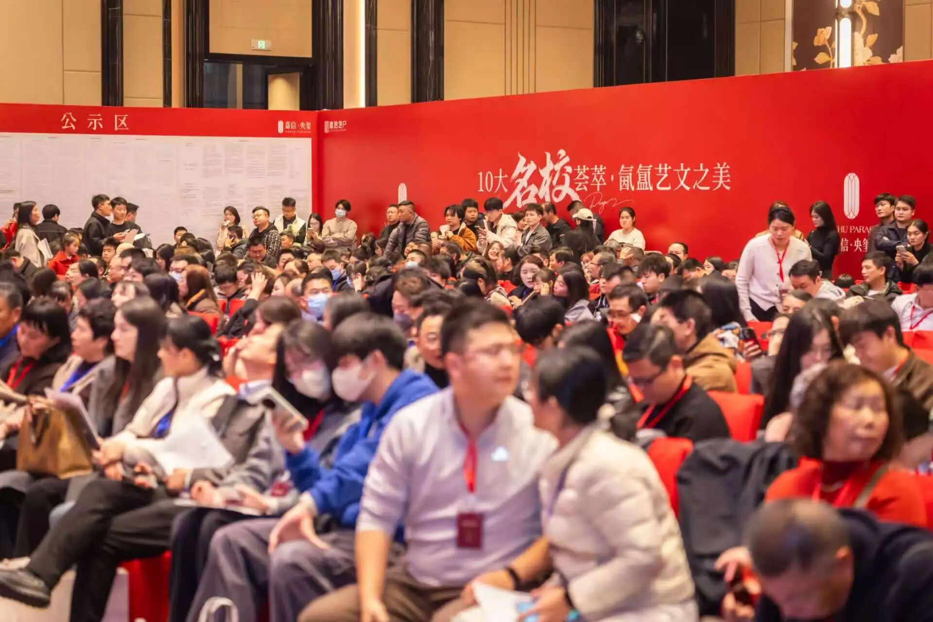 长沙嘉信央玺3栋建面118㎡卷王户型上新，洋湖建面112-173㎡新规房热销中！