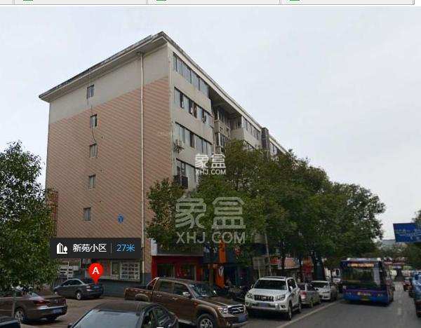 新苑小区测评：低密舒居，全能配套