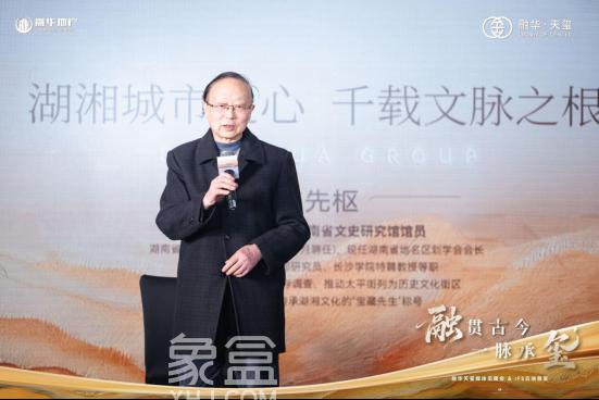 1月16日融华天玺媒体见面会圆满落幕，五一广场建面139-236㎡新规双书包房即将入市！