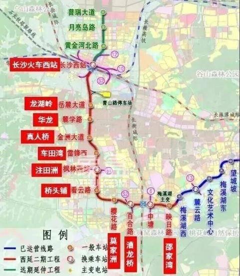 官方回复！长沙地铁2号线西延二期已进入调试阶段！