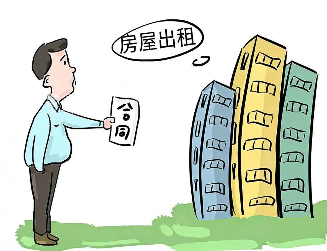 起租、签约和期满三阶段下的建议25条，可识别陷阱避免纠纷