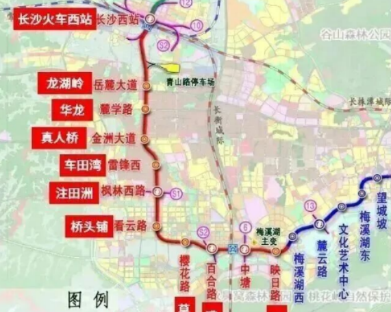 官方回复！长沙地铁2号线西延二期已进入调试阶段！