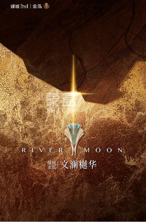 五一大道新盘“绿城金泓文澜樾华”户型图曝光！新规128㎡起，最高赠送达68㎡！