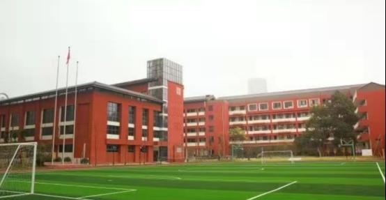 盘点长沙十大“重点小学”及配套房价!麓山国际、砂子塘、湘府英才等 盘点长沙十大“重点小学”及配套房价!麓山国际、砂子塘、湘府英才等