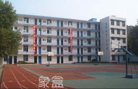 盘点长沙十大“重点小学”及配套房价!麓山国际、砂子塘、湘府英才等 盘点长沙十大“重点小学”及配套房价!麓山国际、砂子塘、湘府英才等