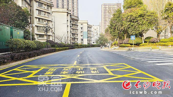 长沙雨花亭第六都管网改造,焕新第六都、浦沅生活小区两个家园! 长沙雨花亭第六都管网改造,焕新第六都、浦沅生活小区两个家园!