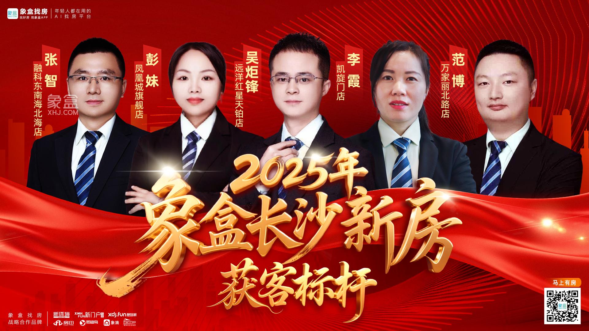 产权证的网上查询方法有哪些?产权证有什么作用? 产权证的网上查询方法有哪些?产权证有什么作用?