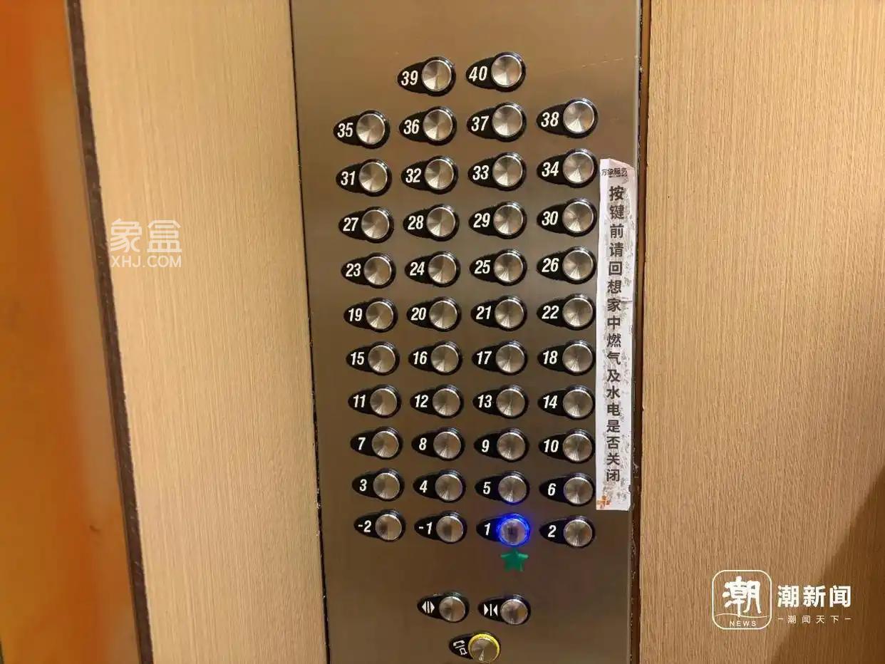 曾经的万人摇红盘因电梯问题转卖，住超高层究竟会遇到哪些问题？