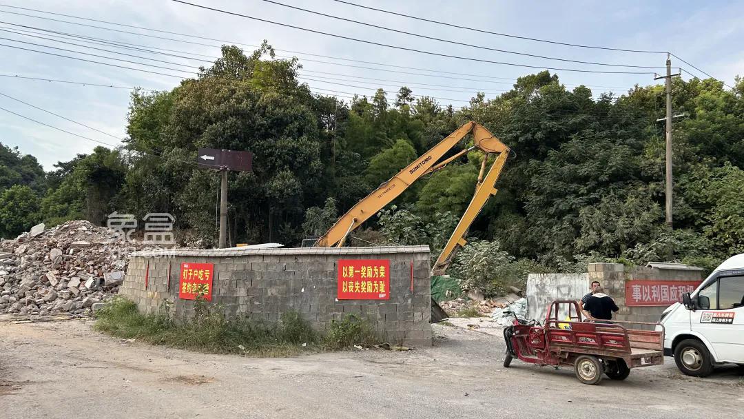 尖山湖“和印中学”拆迁受阻，预更改方案！