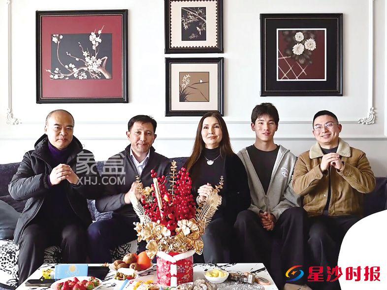 哈萨克斯坦马克萨特携家人成为“新长沙人”，安家三一云谷并开启第一个中国年！