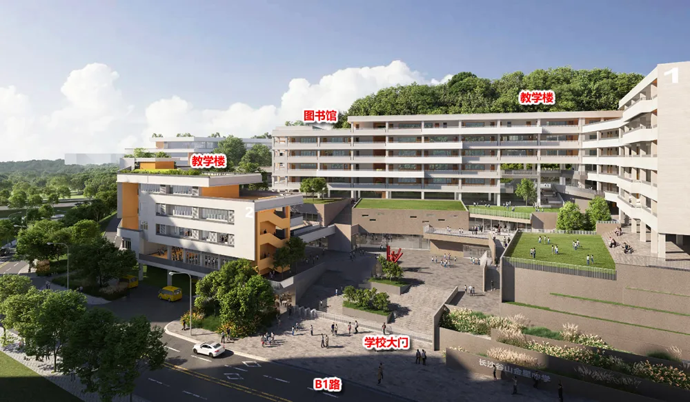 长沙“万科森林公园”的配套学校“雅礼实验金星中学”已开工在建！