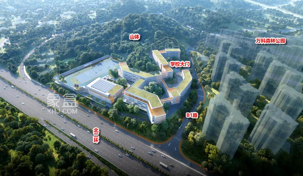 长沙“万科森林公园”的配套学校“雅礼实验金星中学”已开工在建！