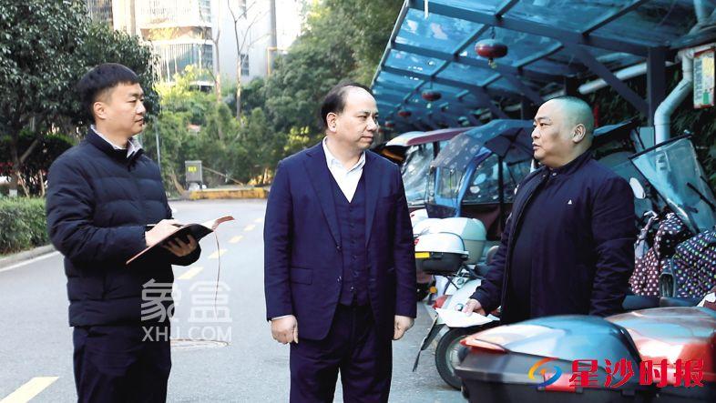 长沙万家丽北丰源国际“协商”解决两轮电动车充电难题，小区焕“新颜”！